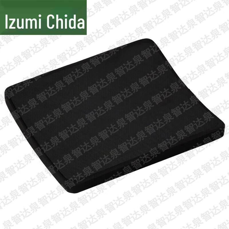 Quan Zhida Ballistic Plates & Training Targets
