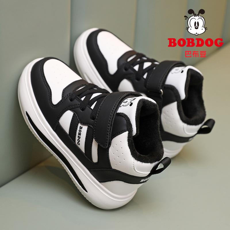 Babu Bean classmates boys winter warm cotton shoes new velvet thickened children's sports shoes boys two cotton shoes