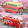 Mini Building Block Model Set Retro Double Decker Bus Sightseeing City Bus Collectibles and Decorations, Ideal Gift