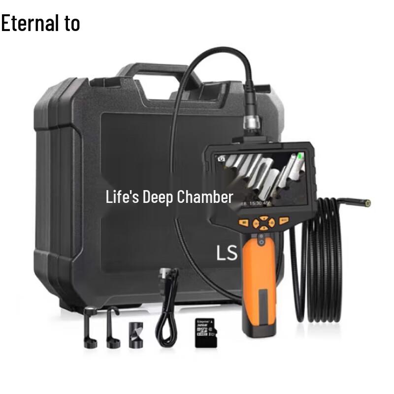 Yongzhi Snake Eye Video Life Detector