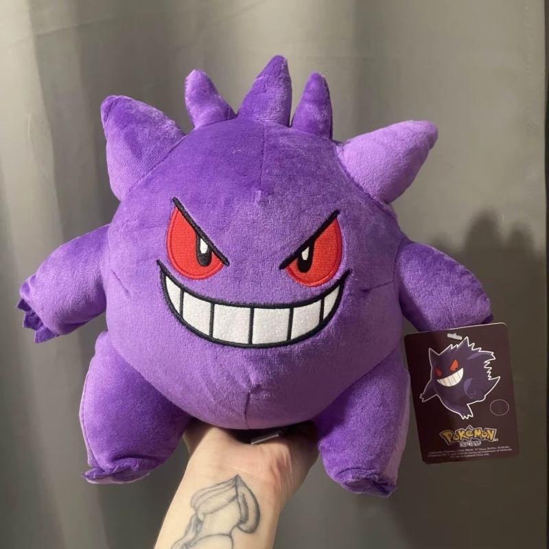 Adorable Gengar Plush Toy Stuffed Anime Doll Pokemon Ghost Type Purple Gengar Plushie Gift Fans