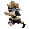 Figurine The Evil Villains Plus | My Hero Academia | Himiko Toga II