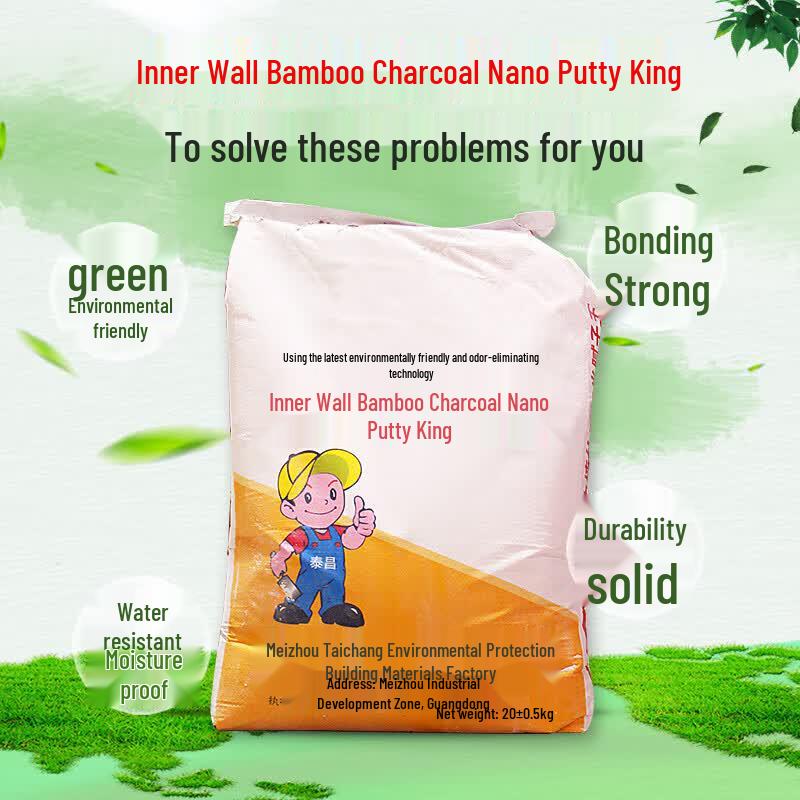 Bamboo Charcoal Nano Interior Wall Putty Powder