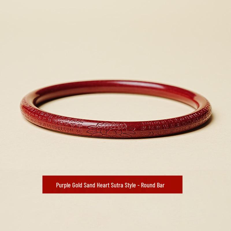 

Подлинный широкоформатный браслет из киновари с мантрой Сердца - Женские украшения из драгоценных камней Circle 56