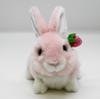 Aurora World Plush New Rabbit Parent and Child S Crawling Pink