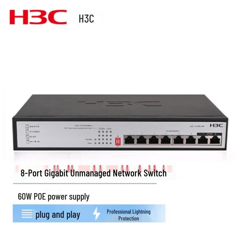 

H3C S1208V-PWR 8-Port Gigabit Unmanaged PoE Switch