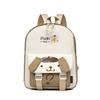(Black) Kuromi Cinnamoroll Melody Pompomurin Backpack Zipper Waterproof Large Capacity