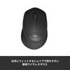Logitech Silent Mouse Plus M331rBK Wireless 3 Buttons 18 Months Battery Life M331 Black