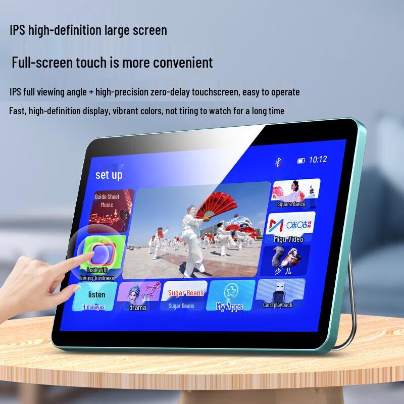 SAST TP1608 14.1" Portable Smart Multimedia Player for Seniors CN plug (adapter included)