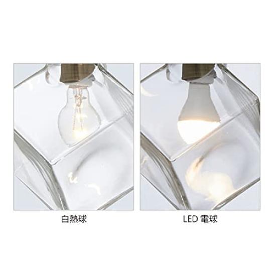 Interform Quadrato Pendant Light LT-2654FR, Incandescent Bulb, Frosted Glass, Multiple Hanging, Antique Style