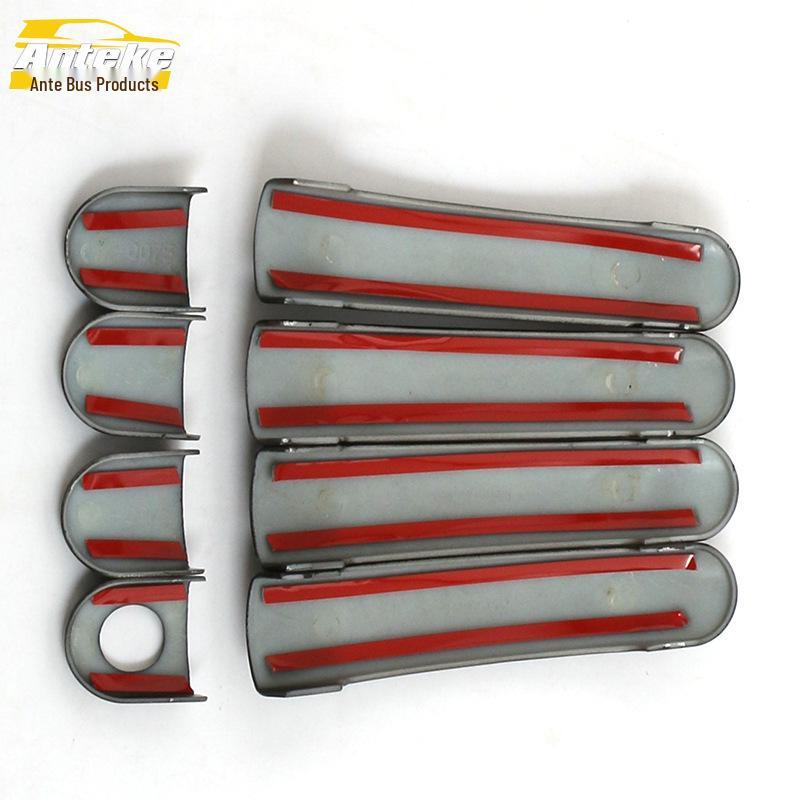 Octavia Electroplated Handle Armrest Decoration Strip Sticker Car Accessories
