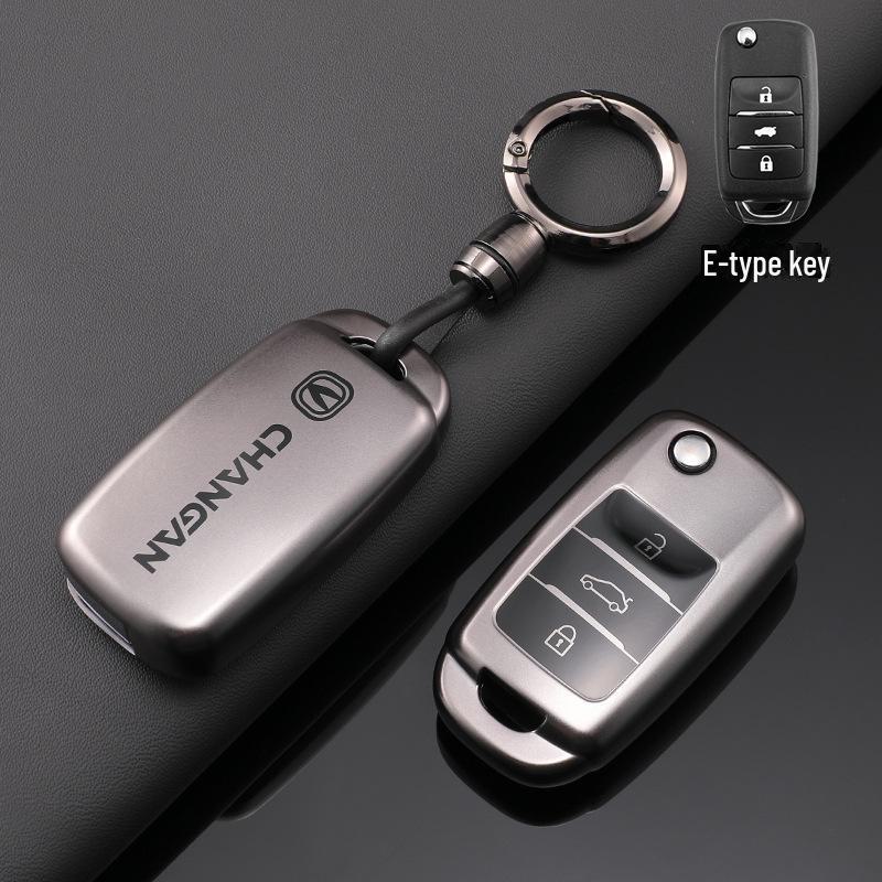 Changan CS75 Plus, Yidong CS55, Glutinous Corn TPU Key Cover - Gun Color Protective Shell