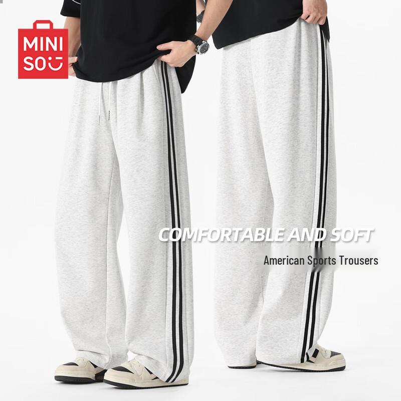 MINISO Relaxed Fit Striped Casual Pants L