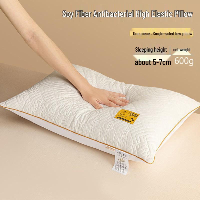 Soybean Fiber Neck Support Pillow Pair for Adults and Students 48*74cm