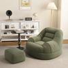 Cozy Tatami Sofa Recliner: Small, versatile leisure chair for bedroom or living room, perfect for lounging or sleeping.