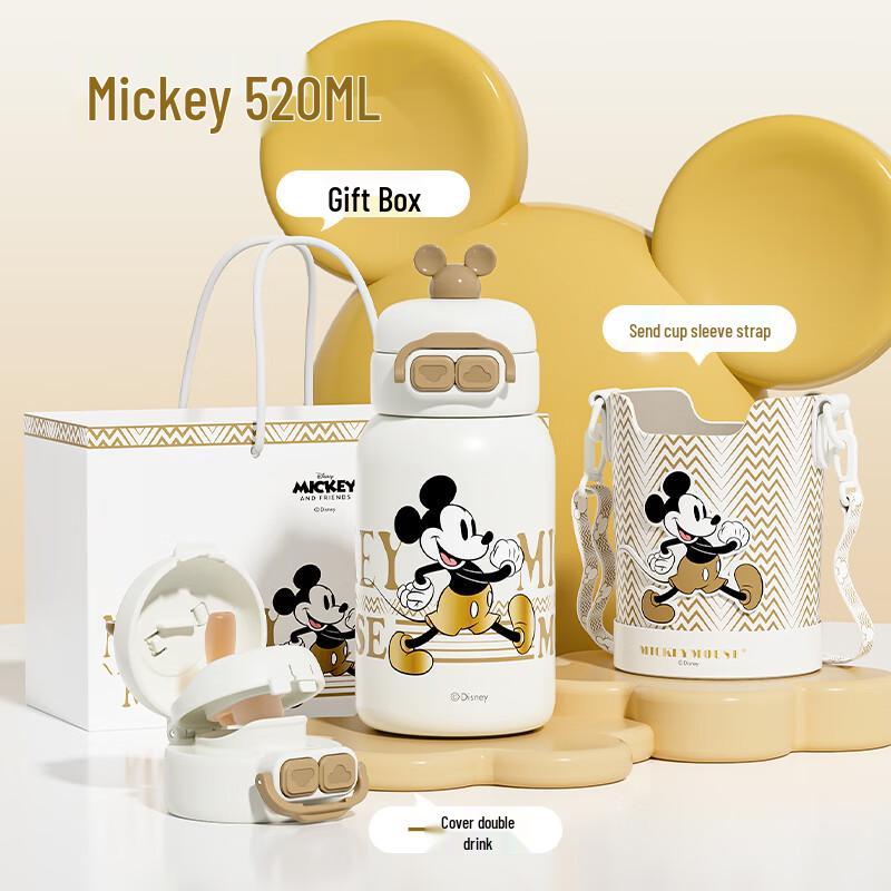 Термобутылка Disney Микки Маус с двумя отделениями из нержавеющей стали