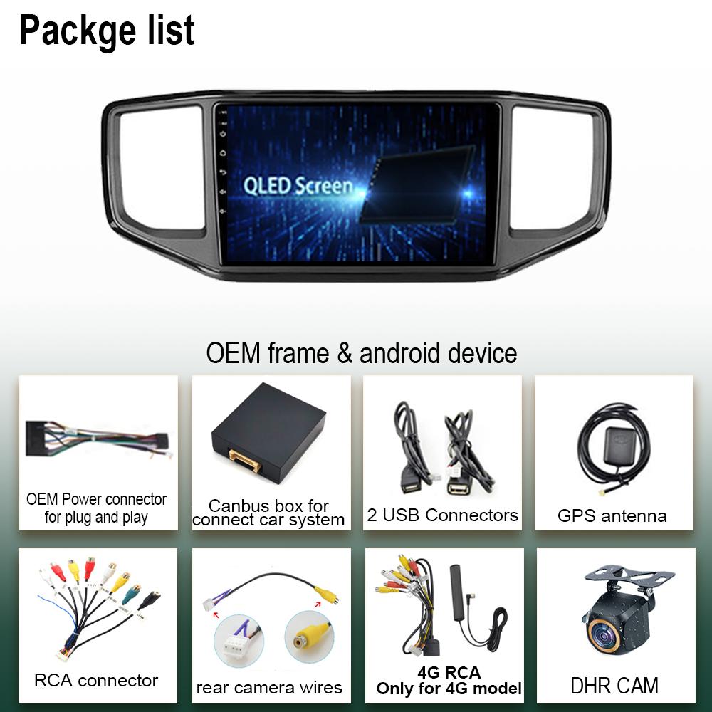 For Volkswagen VW Amarok 1 2016 -2020 Autoradio DSP IPS GPS Android 14 Multimidia Video Player GPS Navigaion Split Screen HD DVD