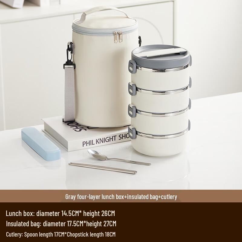 Ruhan Stainless Steel Insulated Lunch Box
