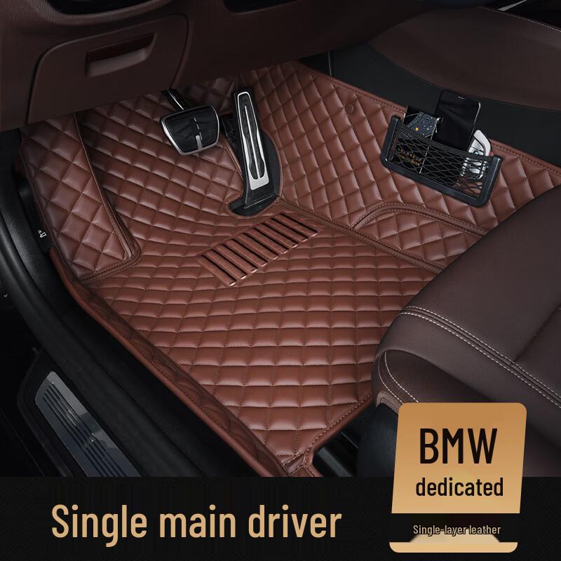 Covorașe de podea din piele cu acoperire completă BMW pentru Seria 3, 5, 7 și X1, X3, X5