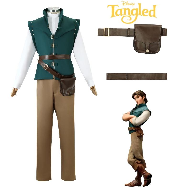 Long Hair Princess Magic Fate Cosplay Costume Charming And Enchanting