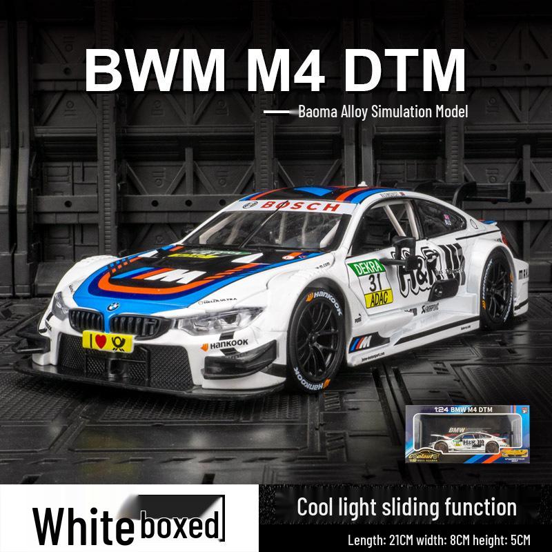 

Caipo 68256K 1:24 M4 DTM Rally Car Model with Sound and Light