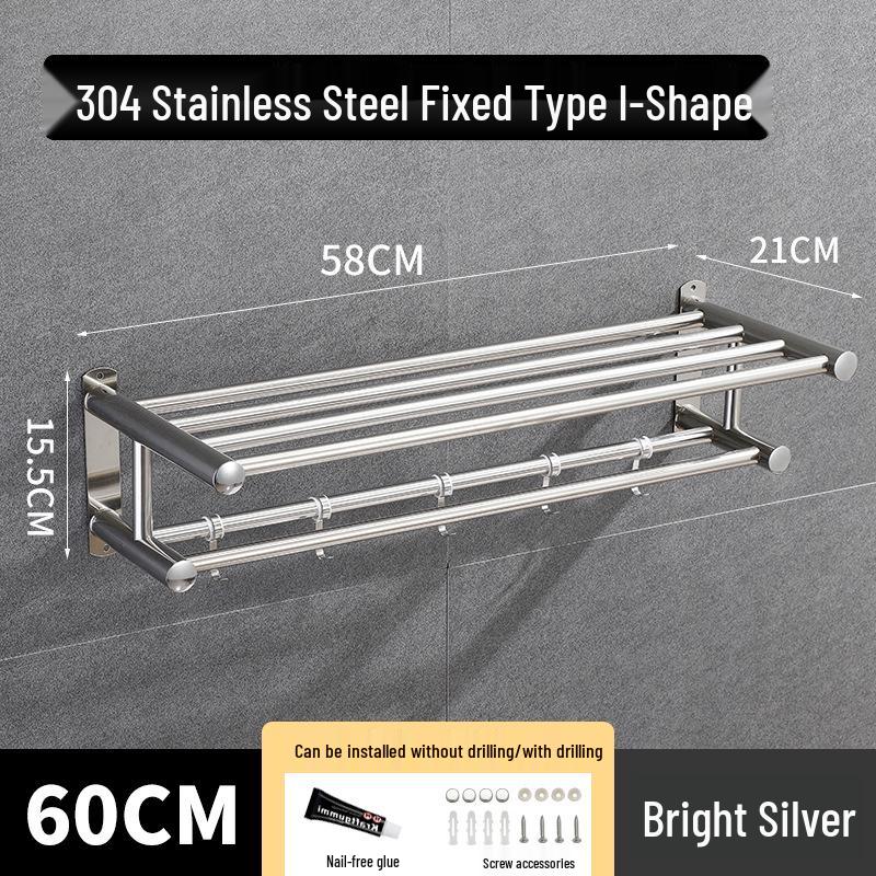 Edelstahl 304 Bohrerfreies Handtuchregal & Badezimmer-Aufbewahrungsregal Organizer