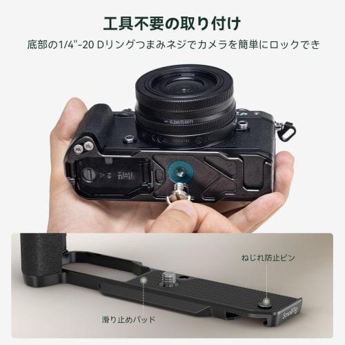 SmallRig Hand Grip for Z Fc, L-shaped Grip Holder for Nikon Z Fc Camera, Retro Style Side Handle with 1/4"-20 Threaded Hole, Cold Shoe, Quick Release