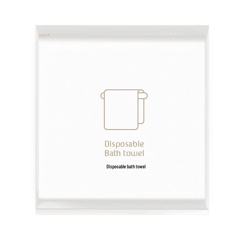 Disposable Travel Bath Towels