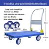Folding Flatbed Hand Truck: Silent Plastic Delivery Cart for Construction and Warehouse Use