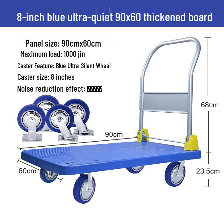 Folding Flatbed Hand Truck: Silent Plastic Delivery Cart for Construction and Warehouse Use