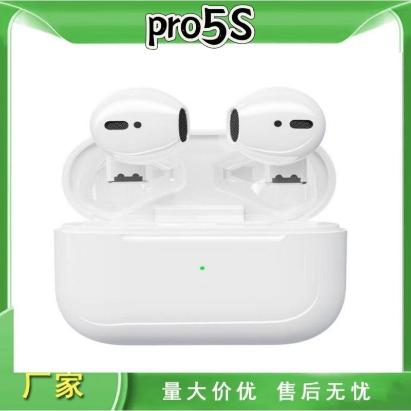 Pro5s Wireless In-ear Bluetooth Headset Long Battery Life TWS Mini Sports Bluetooth Headset Gift
