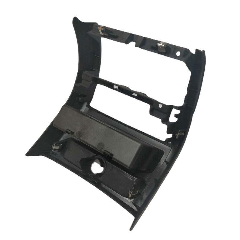 BMW F10/F11 Rear Center Console Black Bottom Cover 51169206781