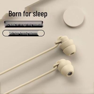 Comfortable, High-Quality S15 Wired Earphones: Compact, Multi-Functional, Sleep-Specific, Noise-Canceling with Call Support.