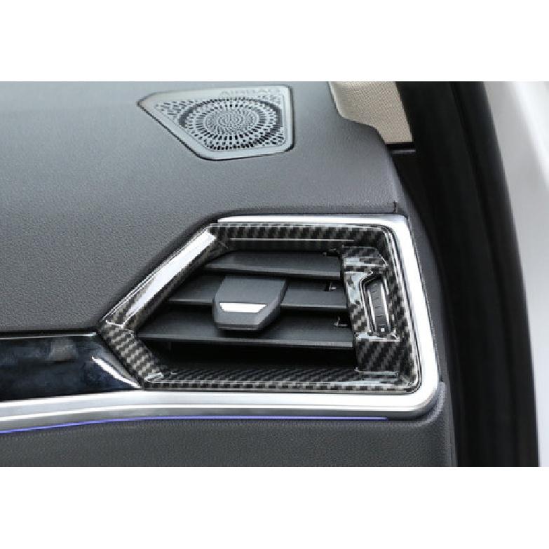 Side Outlet Vent Console Covers Trim Carbon Fiber For BMW 3 Series G20 -