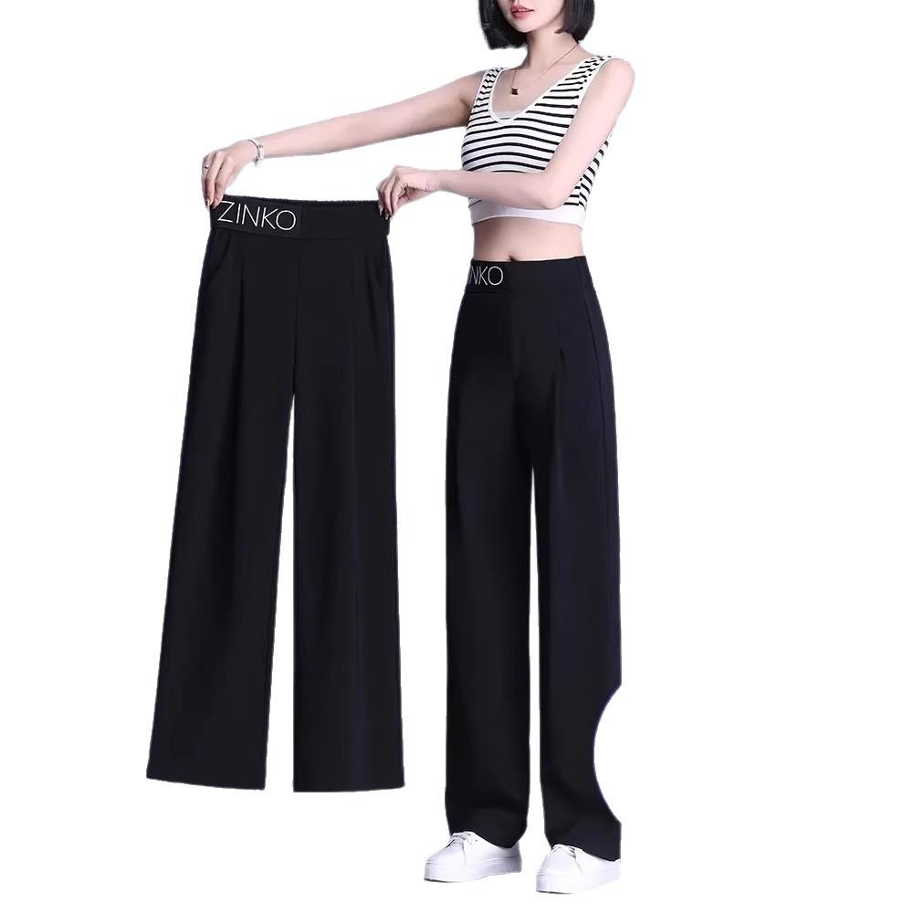Sommerhose für Damen in großen Größen mit hohem Bund und weitem Bein – figurformend, leicht und lässig.