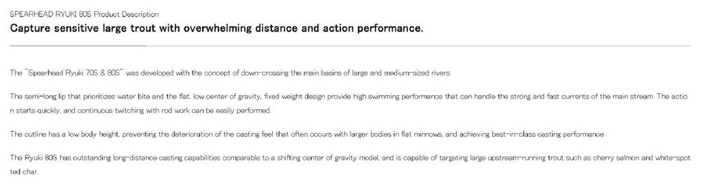 DUO Spearhead Ryuki 80S Sinking Lure COA0585 (5072)