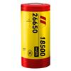 26650 Rechargeable Lithium-Ion Battery