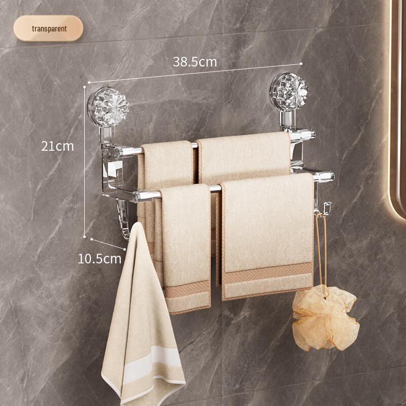 

Wall-Mounted Bathroom Towel Rack & Storage Shelf
