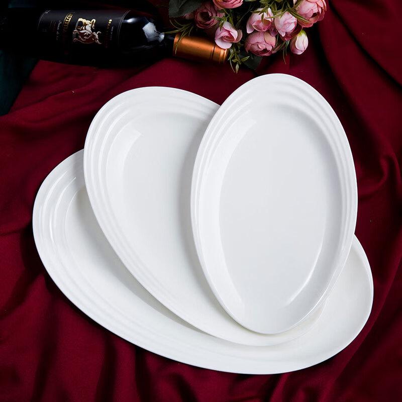 Xiaoyueya Oval Ceramic Fish & Dinner Plate