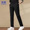 ROMON Men's Slim Fit Business Casual Stretch Pants