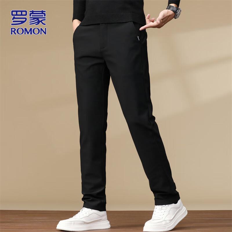 Romon Men's Slim Fit Business Casual Stretch Pants