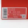 IH3649-006 Nike V5 RNR SE Denim (Men's)