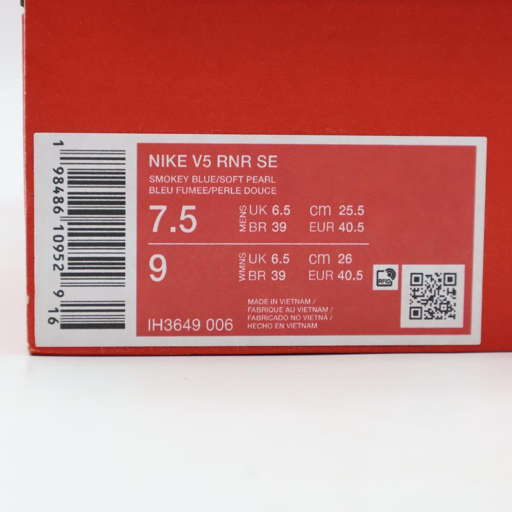 IH3649-006 Nike V5 RNR SE Denim (Men's)