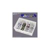 Bandai Spirits Multi Builders Case Storage Organizer for Toys and Models