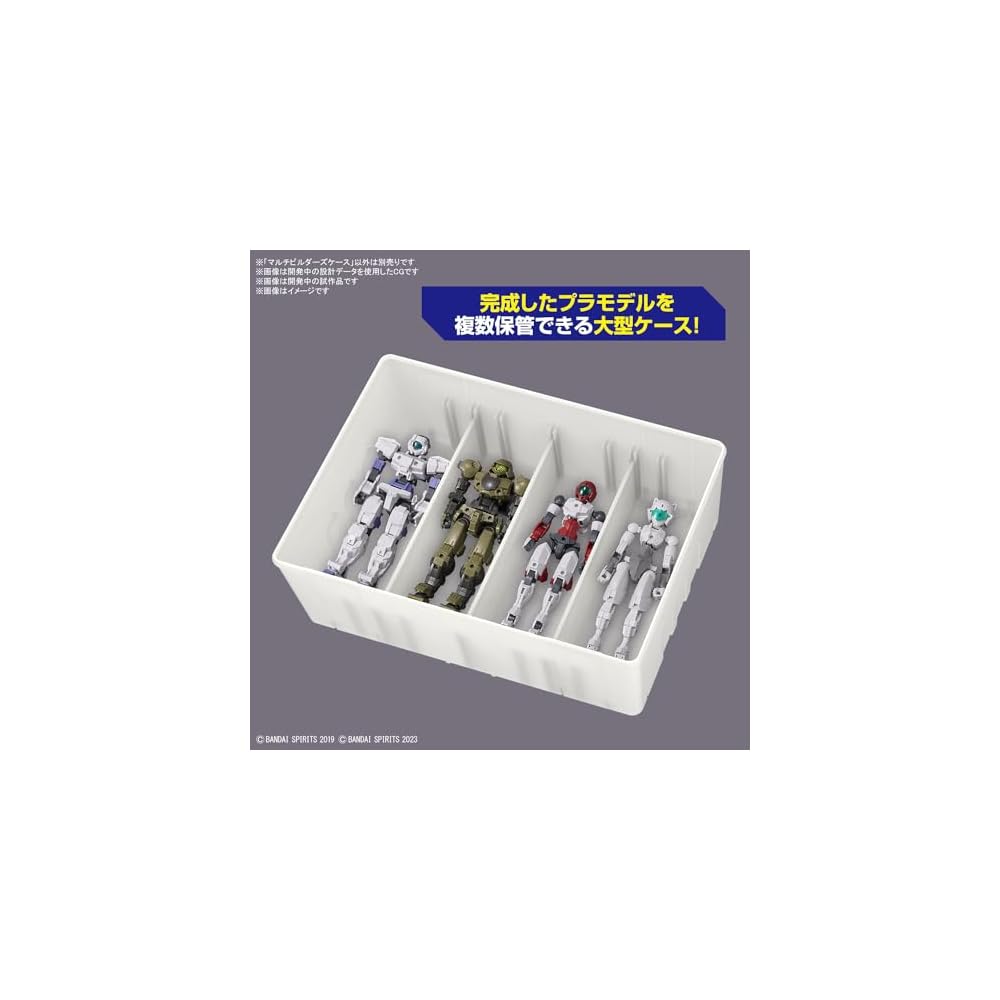 Bandai Spirits Multi Builders Case Storage Organizer for Toys and Models