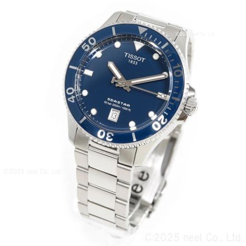 Tissot Men's Seastar 1000 Watch, 40mm, Blue Dial, Bracelet, T1204101104100, Officially Imported
