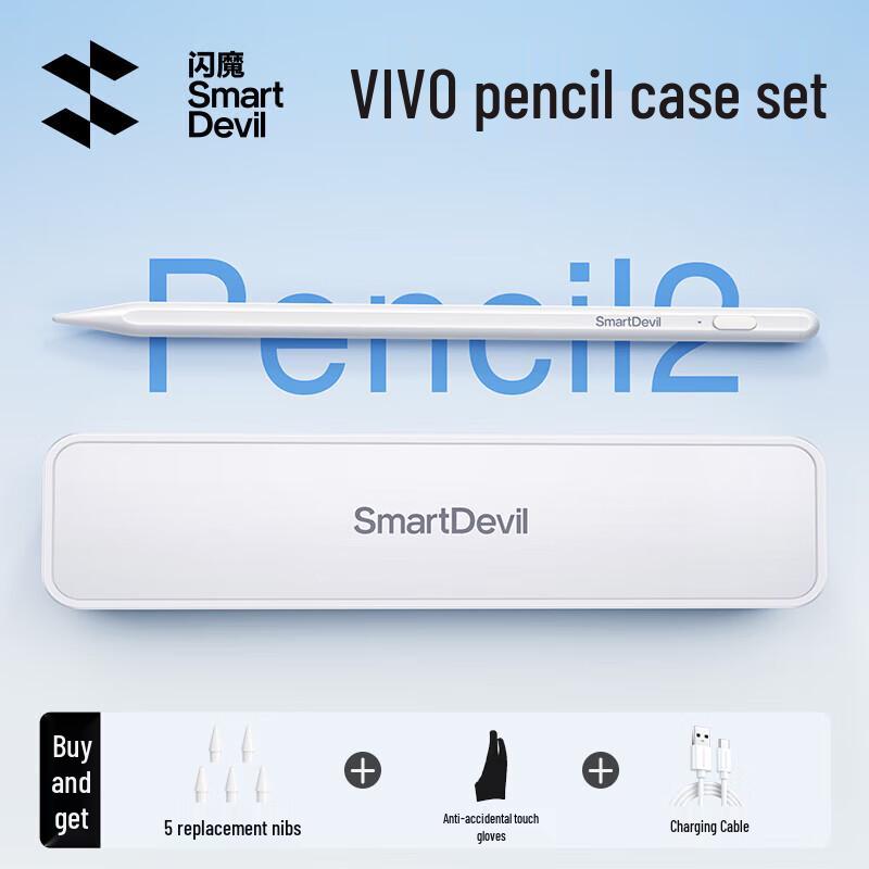 

ShineMore Stylus Pen for Vivo/iQOO Pads Boxed