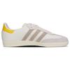 Kasina x adidas Samba Consortium Cup Pánske Tenisky Biela Off-White Stopa-Khaki IE0169