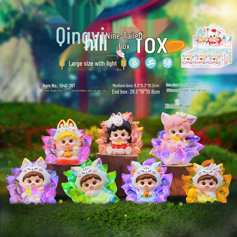 Douyin Trendiges Plüschtier Neunschwänziger Fuchs - Niedliche Blindbox Harzornament