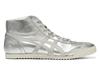 1181A608-020 Onitsuka Tiger NIPPON MADE Mexico Mid Runner Deluxe Silver (Men's)